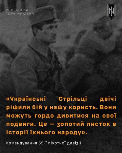 Post media