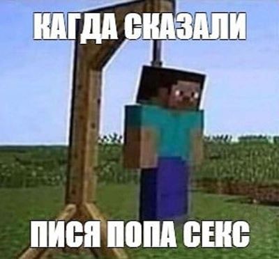 Post media