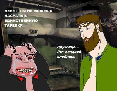 Post media
