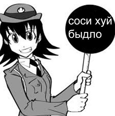 Post media