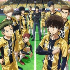 انمي Ao Ashi avatar