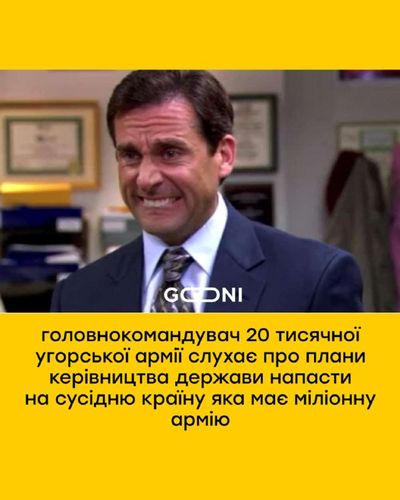 Post media