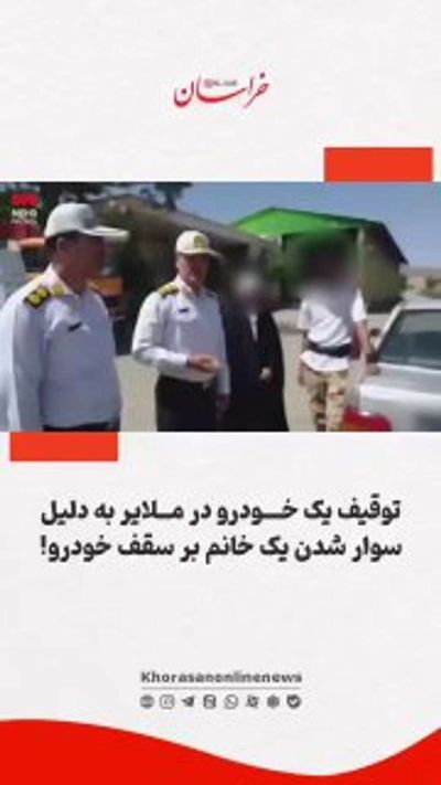 Post media