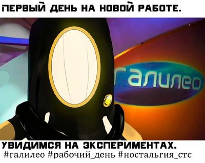 Post media