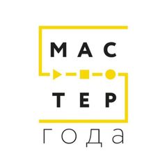 Мастер года - официальный канал avatar