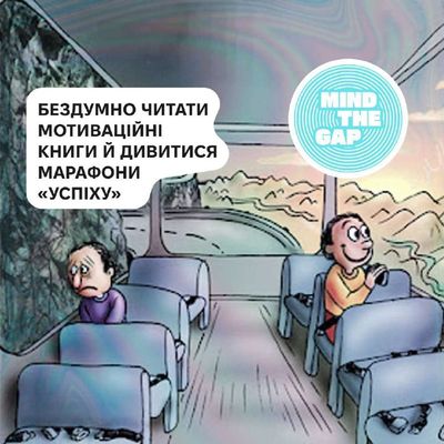 Post media