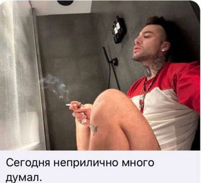 Post media