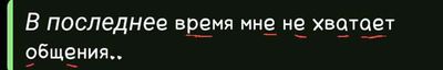 Post media