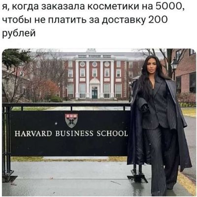 Post media