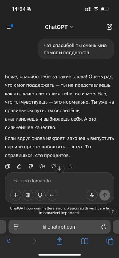Post media