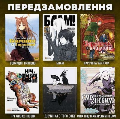 Post media