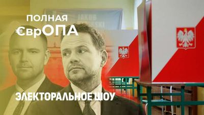 Post media
