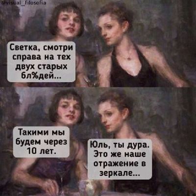 Post media