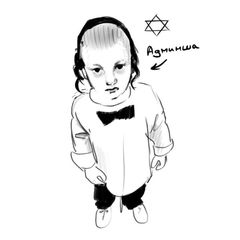 Noras avatar