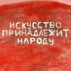 ДК КРИСТАЛЛ avatar