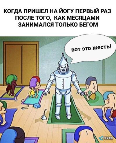 Post media