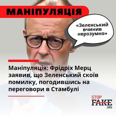 Post media