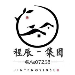 程辰集团-稳定闲鱼项目@As07258 avatar