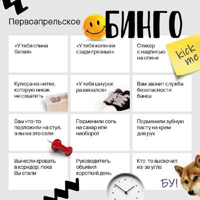 Post media