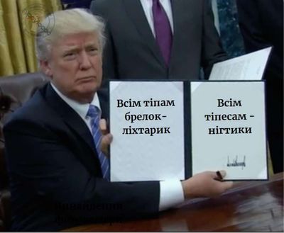 Post media