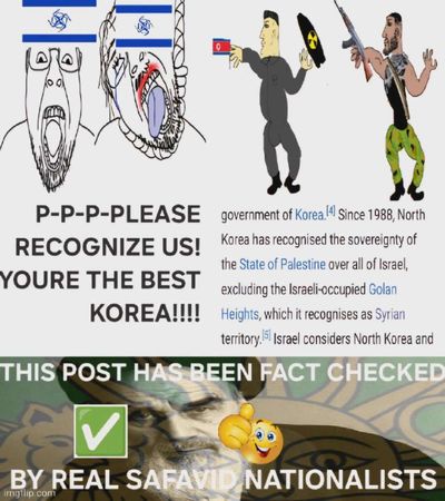Post media