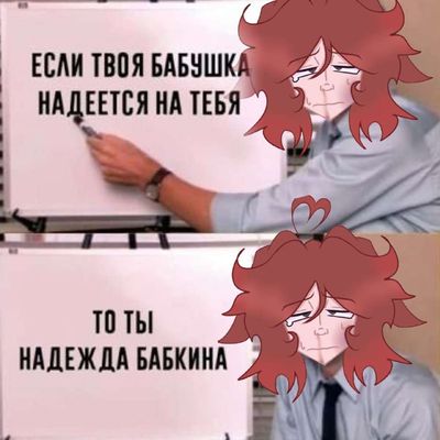 Post media