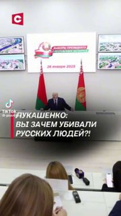 Post media