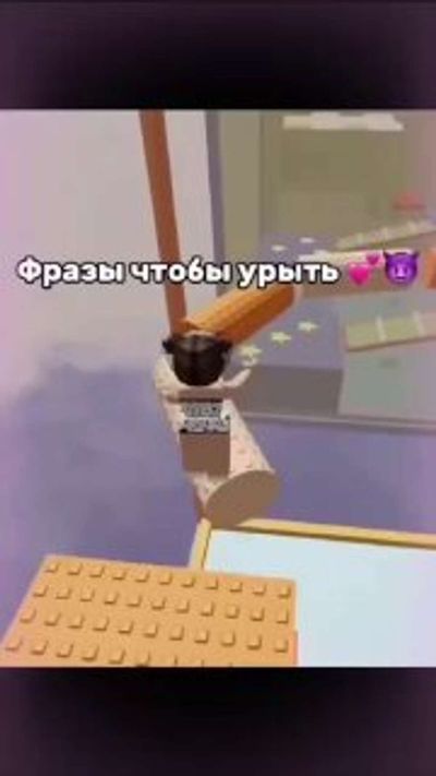 Post media