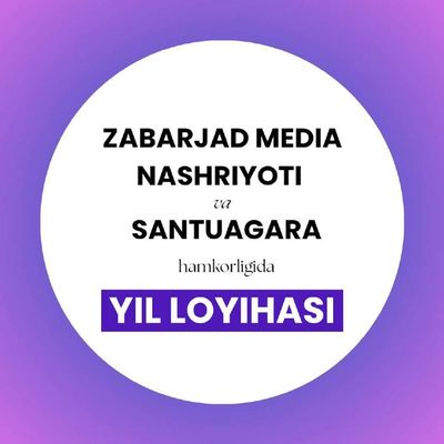 Post media
