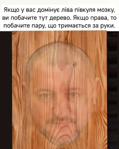 Post media