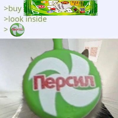 Post media