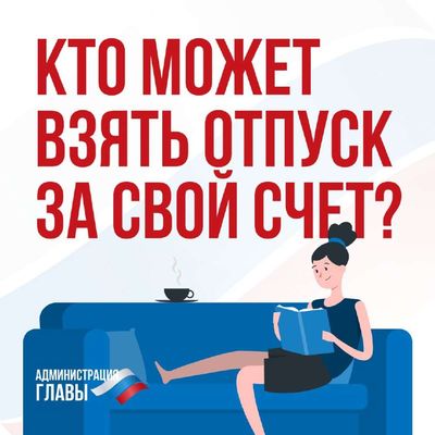 Post media