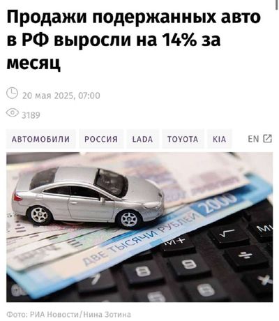 Post media
