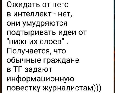 Post media