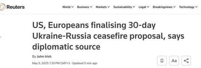 Post media