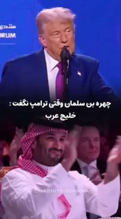 Post media