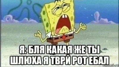 Post media