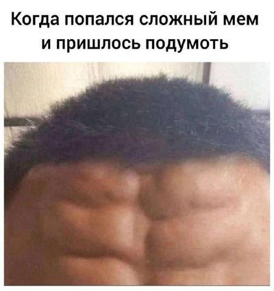Post media