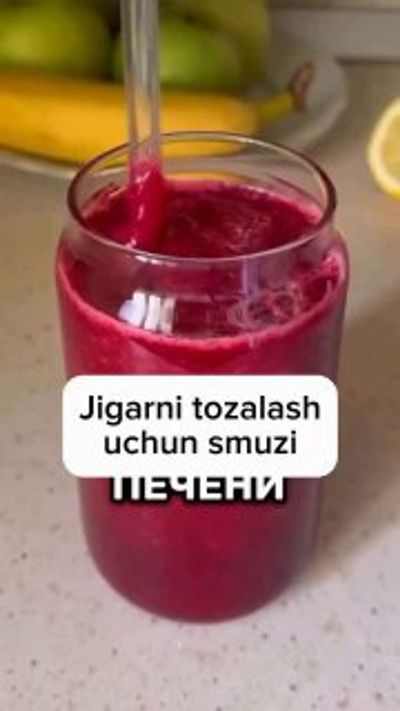 Post media