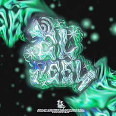 el peel avatar
