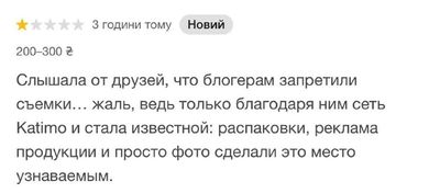 Post media