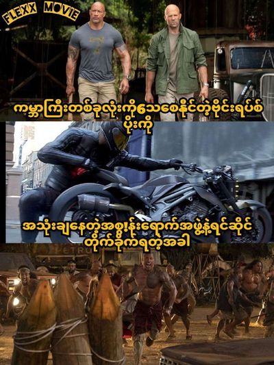 Post media