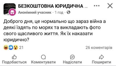 Post media