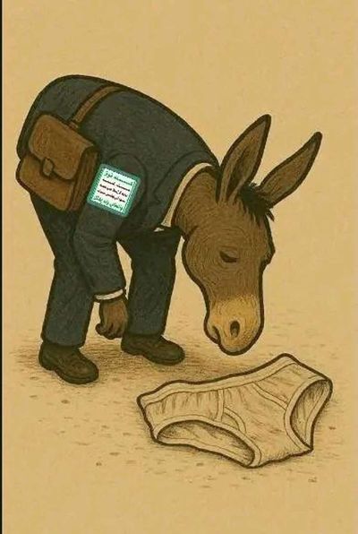 Post media