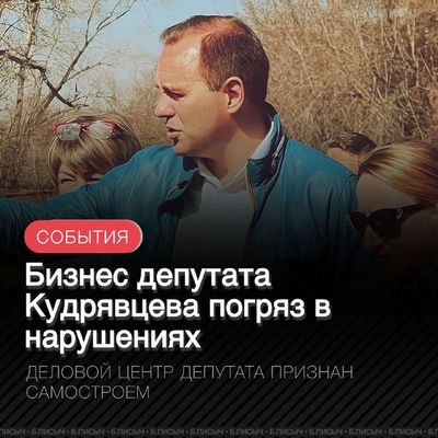 Post media