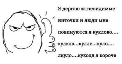 Post media