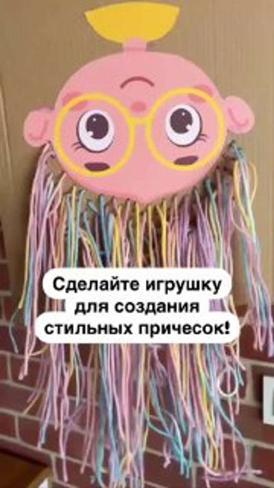 Post media