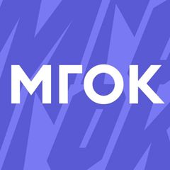 МГОК.Онлайн avatar