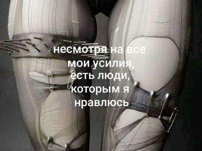 Post media
