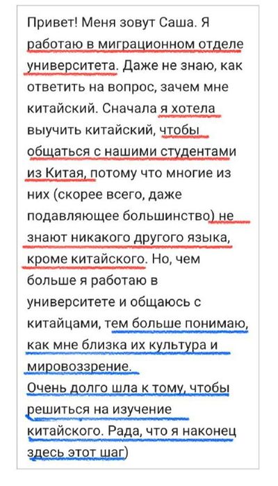 Post media